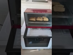 썰어진 미국 인젠센